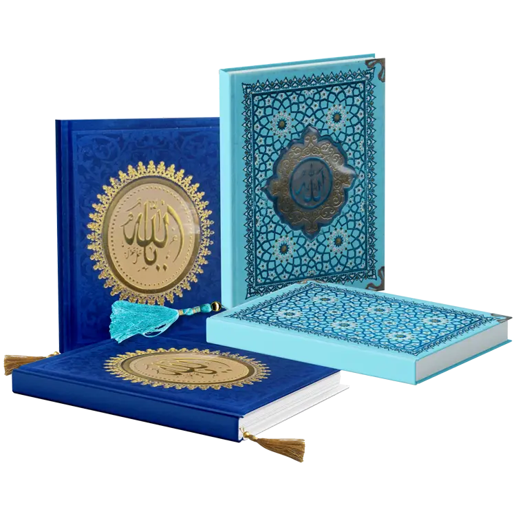 Buku Yasin